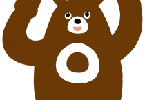 全国共済農業協同組合連合会 徳島県本部 (JA共済連徳島)